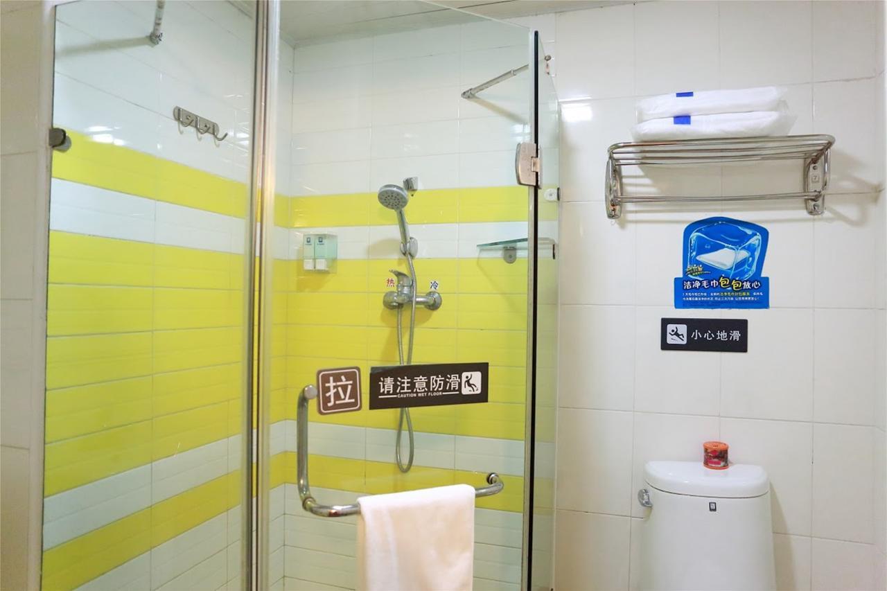7Days Inn Huludao Xingcheng Hot Spring Street Bagian luar foto