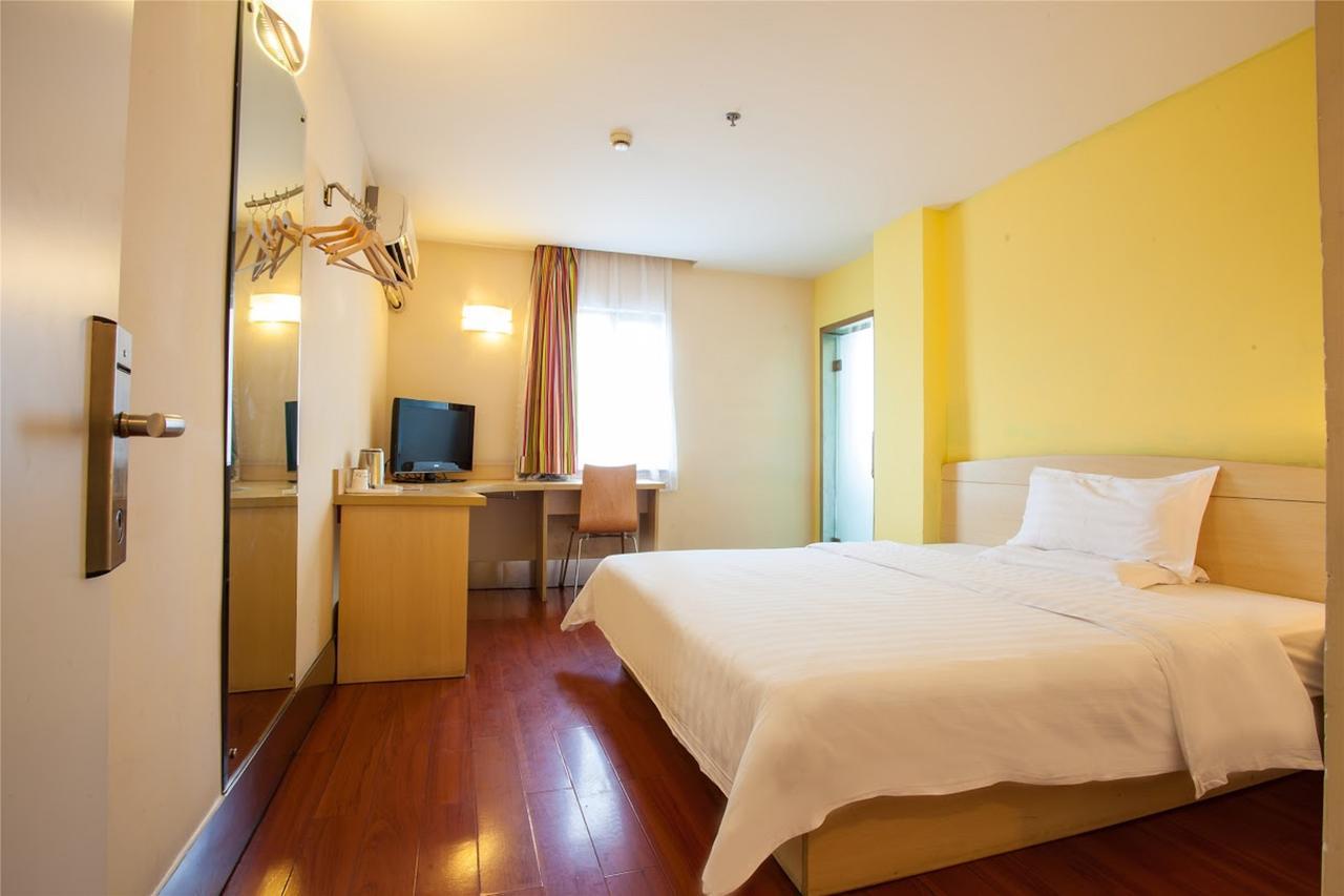 7Days Inn Huludao Xingcheng Hot Spring Street Bagian luar foto