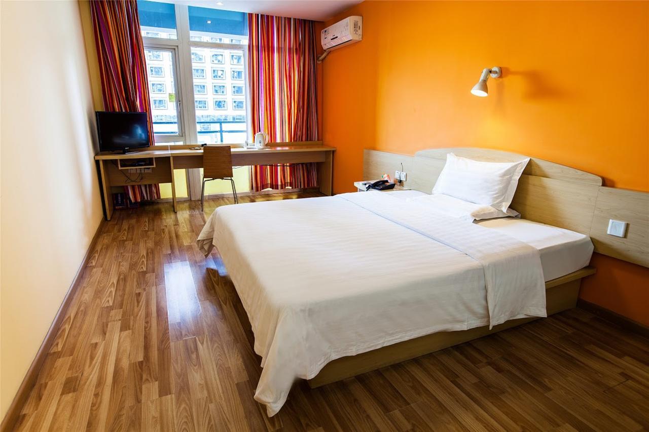 7Days Inn Huludao Xingcheng Hot Spring Street Bagian luar foto