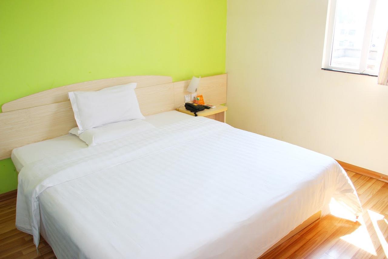 7Days Inn Huludao Xingcheng Hot Spring Street Bagian luar foto