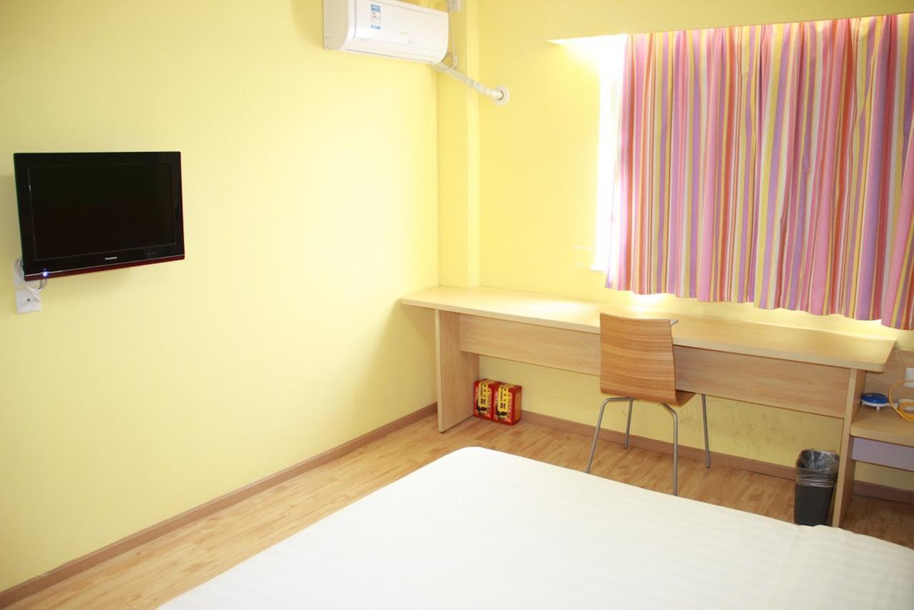 7Days Inn Huludao Xingcheng Hot Spring Street Bagian luar foto
