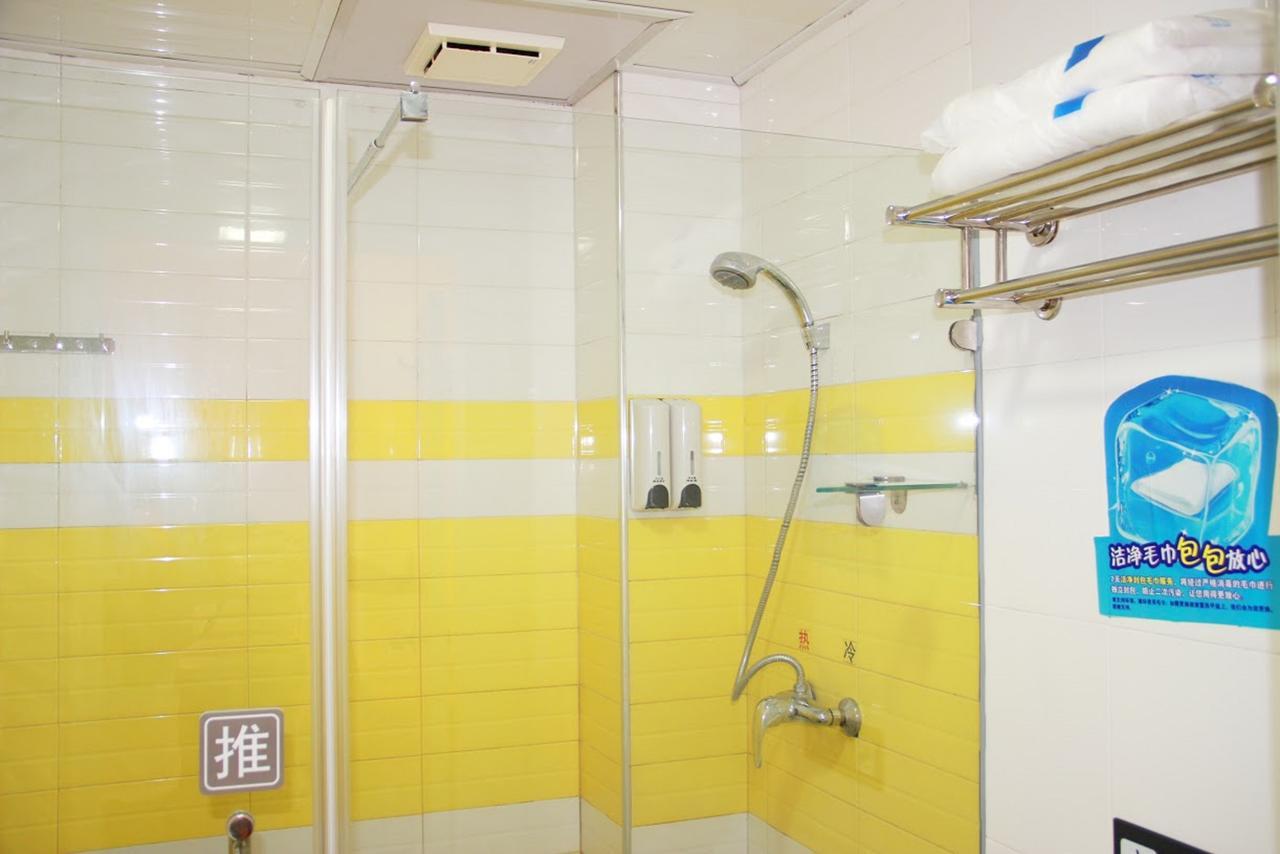 7Days Inn Huludao Xingcheng Hot Spring Street Bagian luar foto