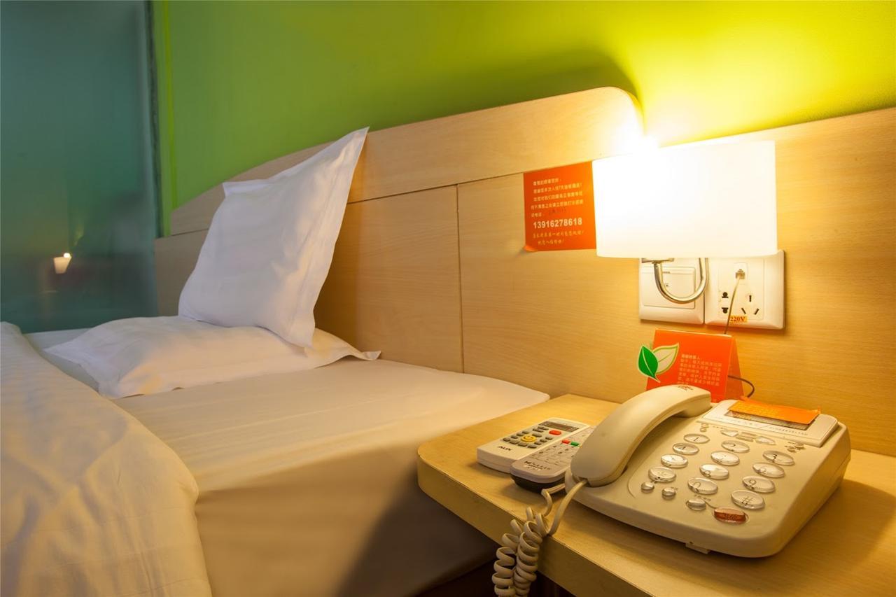 7Days Inn Huludao Xingcheng Hot Spring Street Bagian luar foto