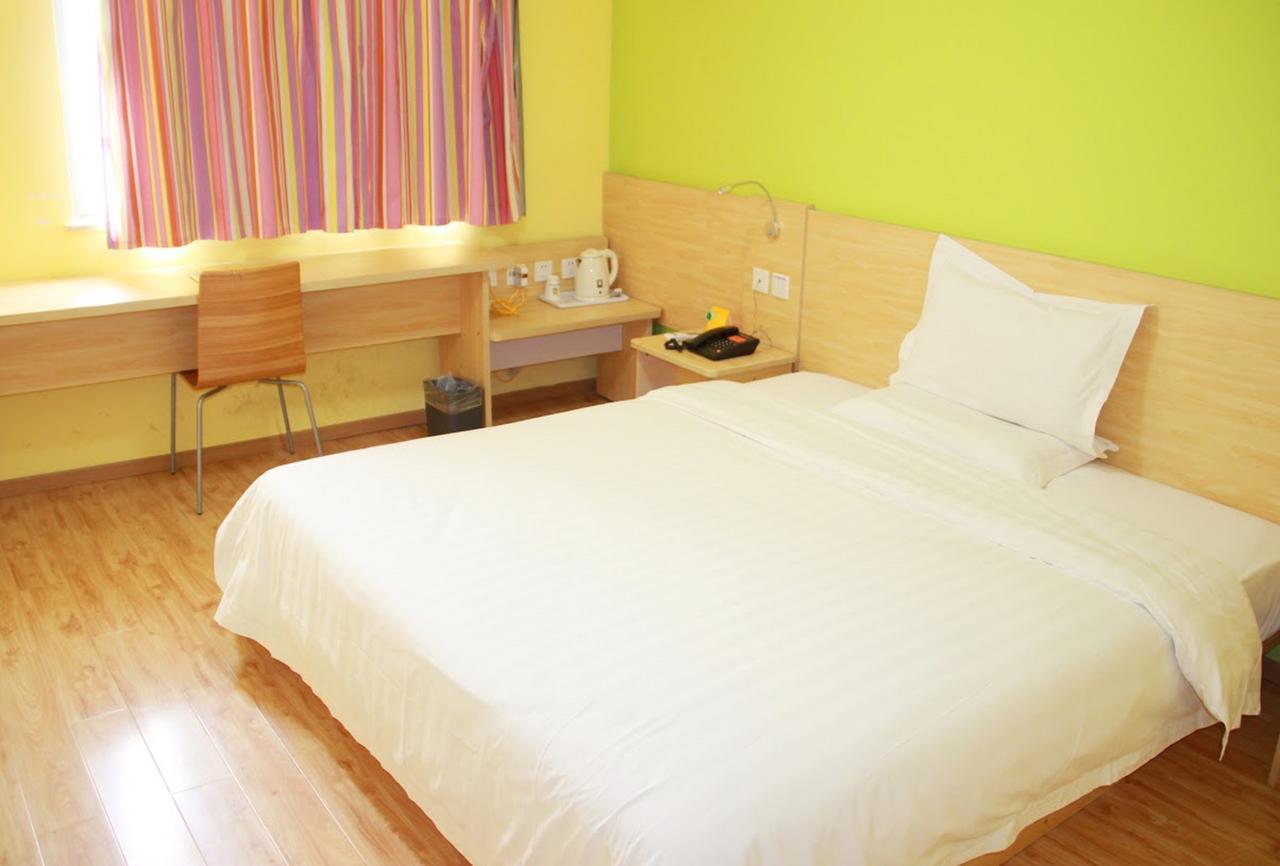 7Days Inn Huludao Xingcheng Hot Spring Street Bagian luar foto