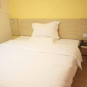 7Days Inn Huludao Xingcheng Hot Spring Street Bagian luar foto